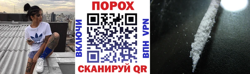 АМФЕТАМИН Premium  что такое   Малоярославец 