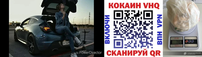 купить  сайты  hydra tor  Cocaine FishScale  Малоярославец 