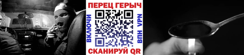 ОМГ ОМГ как зайти  Малоярославец  Героин Афган 