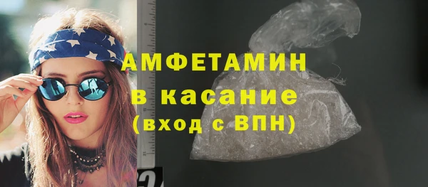 дмт Арсеньев