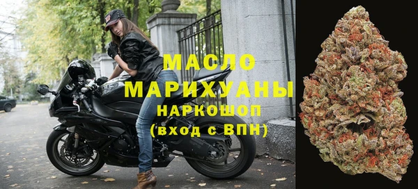 дмт Арсеньев
