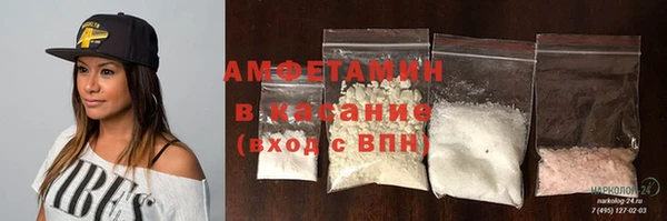 дмт Арсеньев