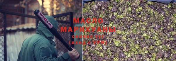 дмт Арсеньев