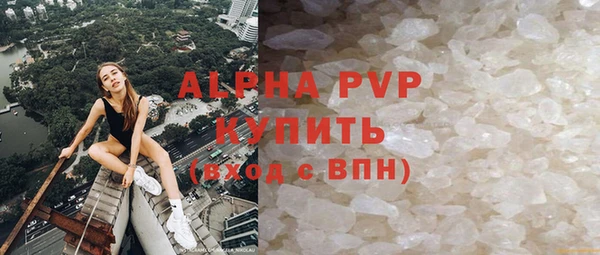 дмт Арсеньев