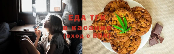 дмт Арсеньев
