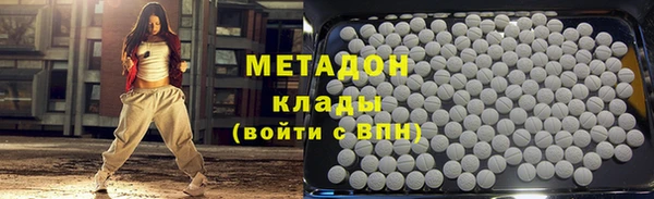 дмт Арсеньев