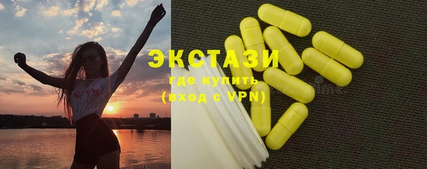 дмт Арсеньев