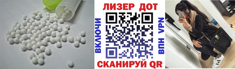 LSD-25 экстази ecstasy  darknet телеграм  Малоярославец 