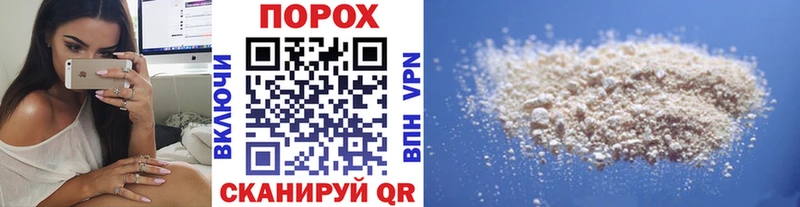 дарнет шоп  mega ссылки  МЕТАМФЕТАМИН пудра  Малоярославец 